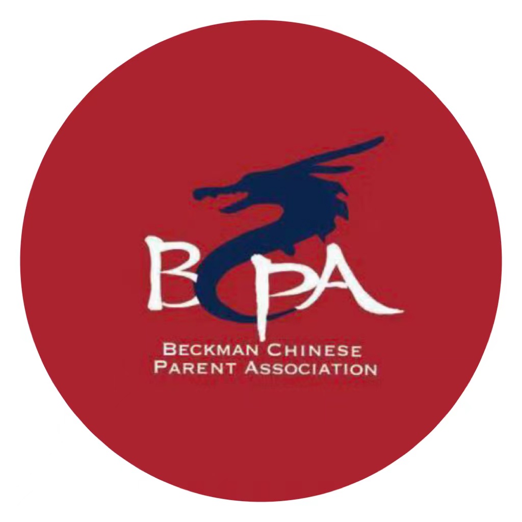 BCPA Logo